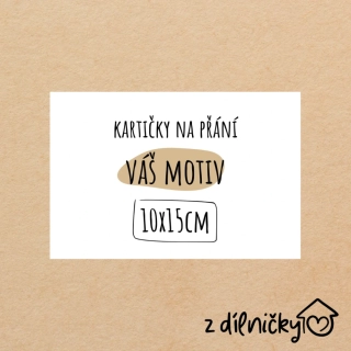 Kartičky na přání 10ks - 10x15cm