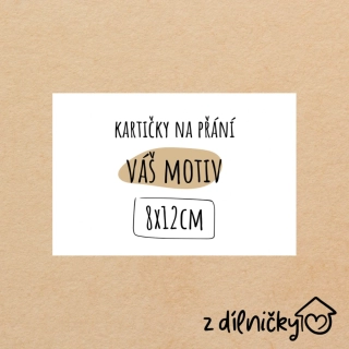 Kartičky na přání 10ks - 8x12cm