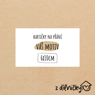 Kartičky na přání 10ks - 6x10cm