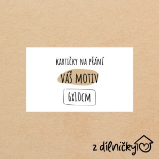 Kartičky na přání 10ks - 6x10cm