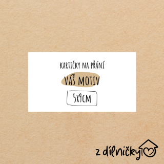 Kartičky na přání 10ks - 5x9cm (vizitkový rozměr)